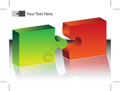 谜题绿色阴影透明度图表红色商业空白插图游戏图片