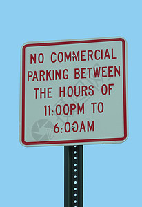 无停车标志邮政汽车交通街道白色车库法律路标外观警告图片