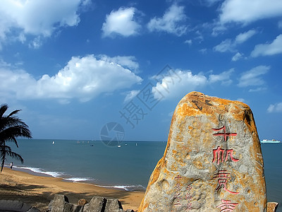 热带海滨海滩风帆天空旅行图片