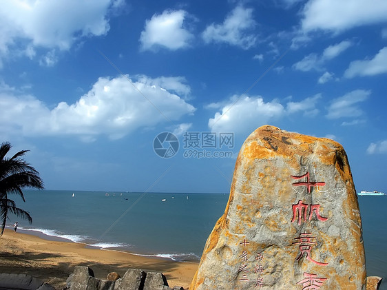 热带海滨海滩风帆天空旅行图片