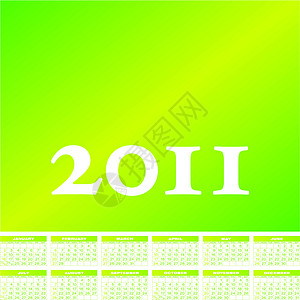 2011年绿色日历日程办公室新年议程杂志调度时间规划师日记年度图片