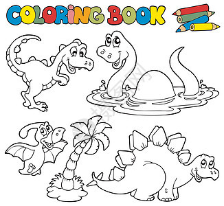 带有恐龙的彩色书 1图片