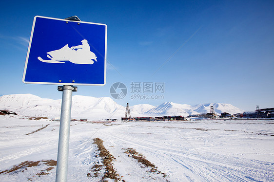 雪地机动标志图片