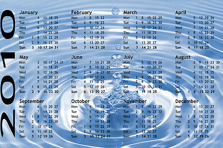 2010年日历音乐图片