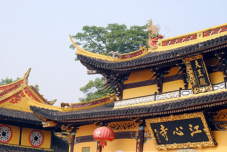 东方寺庙建筑黄色历史信念飞檐图片