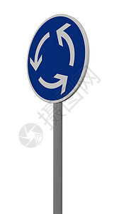 循环活动圈街道圆形圆圈蓝色插图交通背景图片