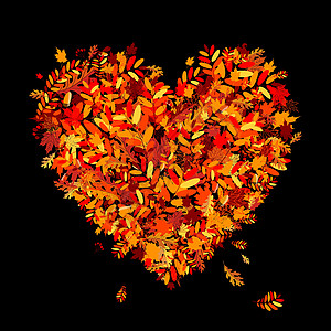 我喜欢秋天 落叶的心形棕色橙子插图黄色卡通片季节红色黑色叶子树叶图片