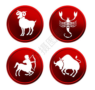 红色zodiac标志 - 2组图片