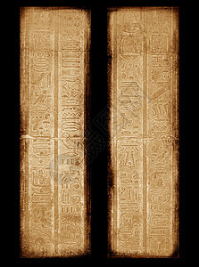 埃及人在墙上歌唱 背地背景手稿羊皮纸绘画莎草横幅框架古董文档艺术文字图片