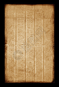埃及人在墙上歌唱 背地背景雕塑法老宽慰莎草羊皮纸上帝寺庙象形太阳生活图片