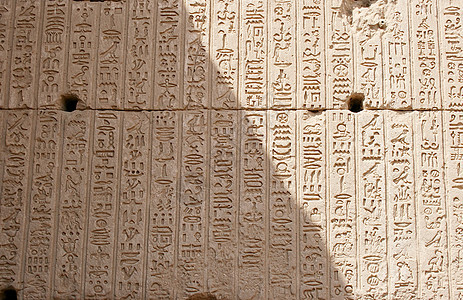 埃及人在墙上唱歌 背景图片