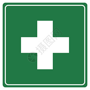 急救标志绿色正方形圆形医疗角落插图图形化帮助背景图片