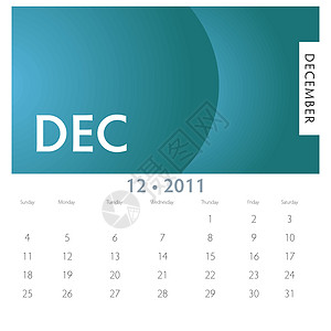 12月日历规划师蓝绿色艺术插图夹子床单图片