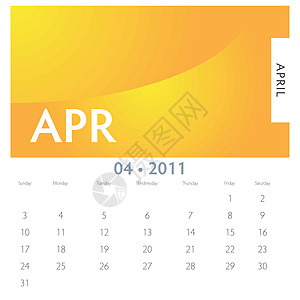 四月日历插图黄色规划师夹子艺术床单图片