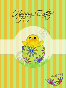 复活节快乐的小鸡怀抱蛋公告婴儿新生卡片条纹墙纸绘画孵化花朵邀请函图片