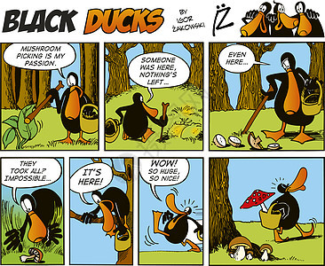 黑鸭漫画集第23集背景图片