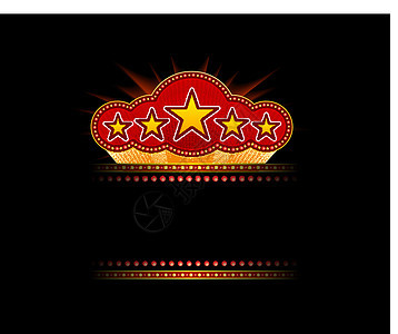 空白电影 剧院或赌场入口横幅马戏团照明公告招牌标语线条夜店星星图片