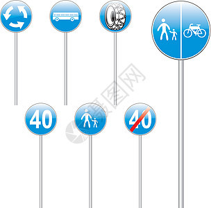 European 交通信号详细信息车道法律摩托车自行车公共汽车出口蓝色街道安全货车图片