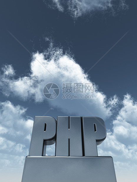 php 平方厘米平台金属脚本天空插图互联网电脑技术编码代码图片