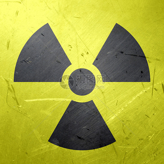 辐射标志危险收音机三叶草黑色风险安全插图放射性黄色图片