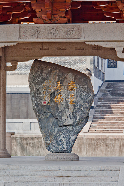 黄金色文化公园历史宝塔旅游晚会花园建筑师反客标签图片