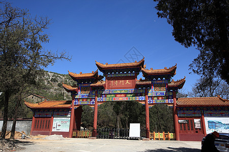 建筑 中国式建筑风景哀柏蓝天公园旅行图片