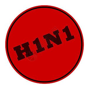 H1N1猪流感邮票图片