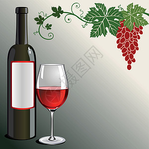 红酒品鉴杯红酒 瓶子和葡萄加绿色插画