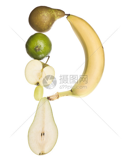 字母“P”由水果制成图片