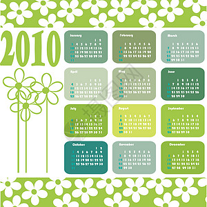2010年矢量生态日历2010年图片