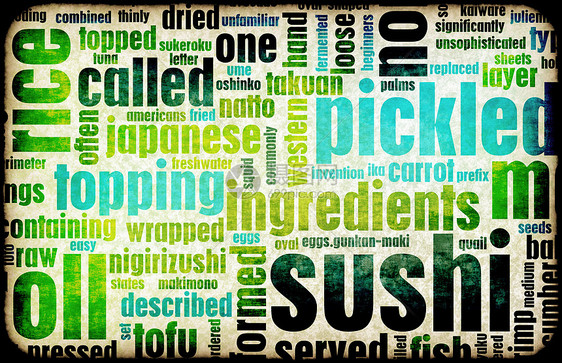 寿司菜单美食厨房乐趣海苔插图用餐晚餐餐厅传单食物图片