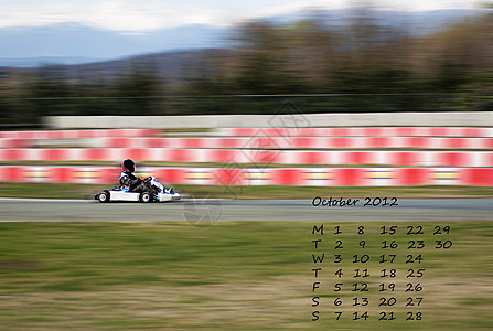 2012年10月日历爱好运动闲暇乐趣驾驶速度竞赛平底锅平移冠军图片