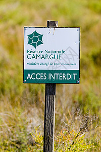 法国普罗旺斯Camargue区域公园禁令外观部门图片