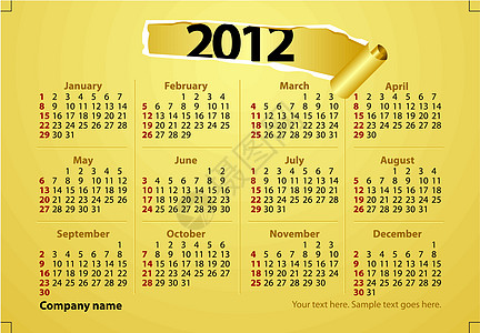 2012 年卡日历时间打印桌子桌面创造力图片