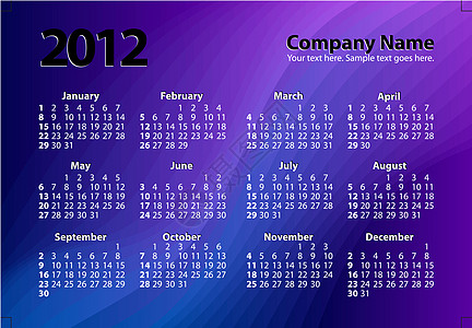 2012 年卡桌面打印时间创造力日历桌子图片