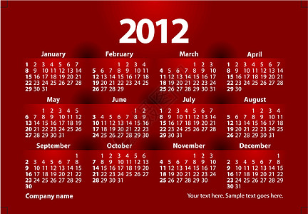2012 年卡打印桌子时间创造力桌面日历图片