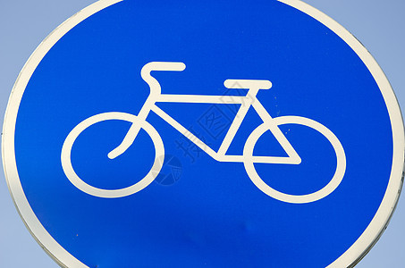 道路标志自行车路交通娱乐白色警告路标车道民众金属运输路线图片