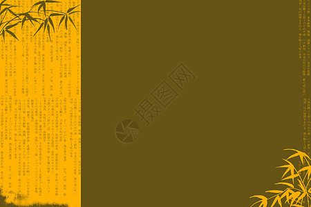 亚洲背景图标艺术品橙子插图黄色竹子艺术股票剪贴画图纸绘画图片