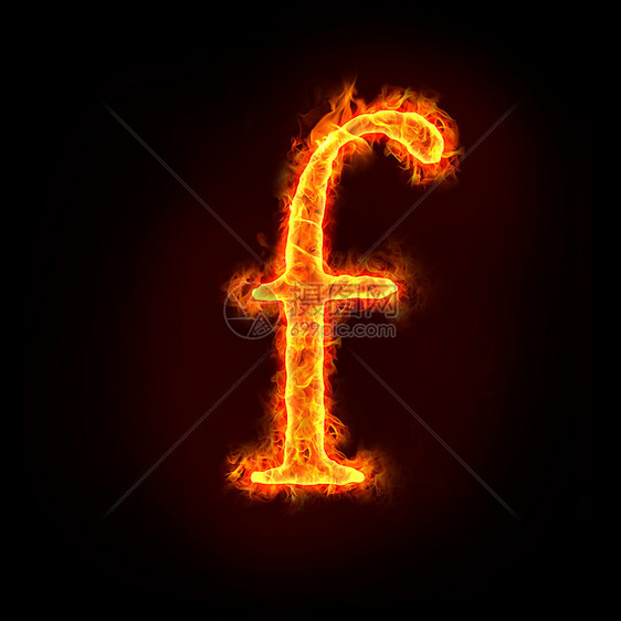 火消防字母表 小字f图片