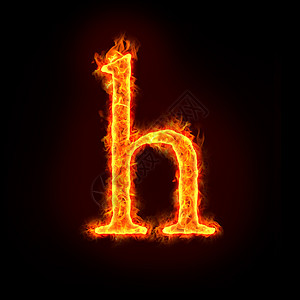 火焰字母表 小写h背景图片
