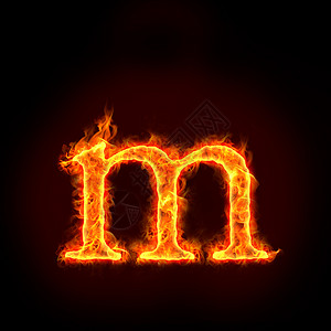 火焰字母表 小号m背景图片
