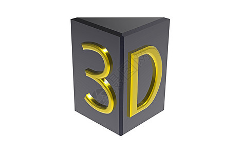 3D 标志白色金属插图金子灰色图片