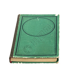 白色背景上孤立的旧绿色书精装背景图片