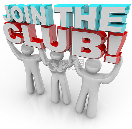 加入俱乐部 - 成员招聘小组;图片