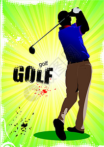 Golf 玩家的海报 矢量插图男性成人俱乐部娱乐男人专注高尔夫球打印控制天空图片