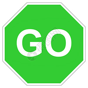 绿色去标志信号六边形运输指示牌交通多边形背景图片