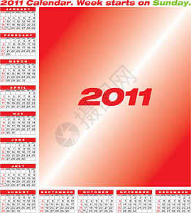 2011年矢量日历杂志日程程序时间年度新年规划师红色几个月调度图片