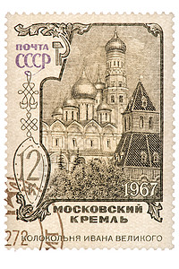 莫斯科克里姆林宫白白邮票背景图片
