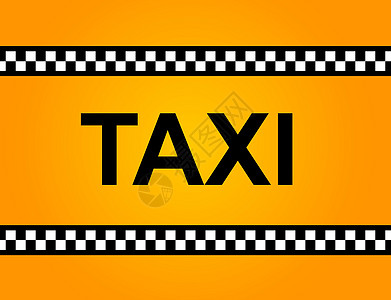 黑色出租车车辆充满活力的高清图片