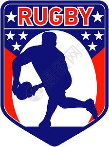 通过球盾的橄榄球运动员联盟男性跑步运动男人玩家插图游戏星星背景图片
